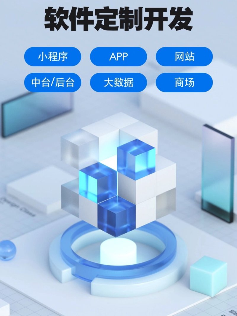 企业官网制作：打造品牌的重要门窗