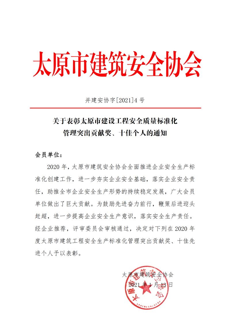 网站定制开发：让您的品牌形象更加闪亮