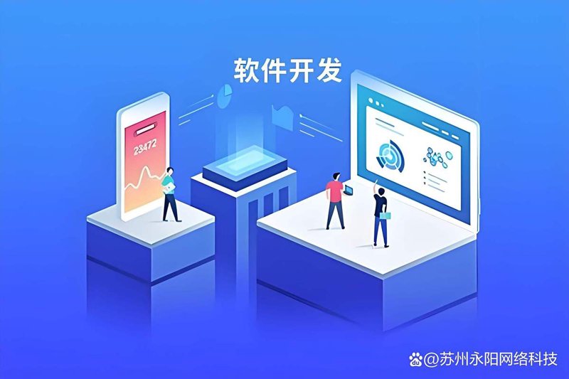 网站定制开发：构建个性化企业形象的新引擎